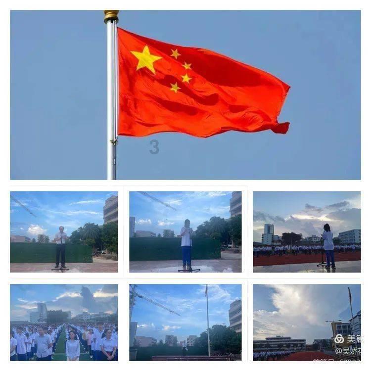 小魔仙跳舞