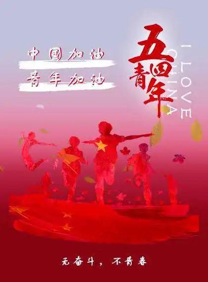 见证者