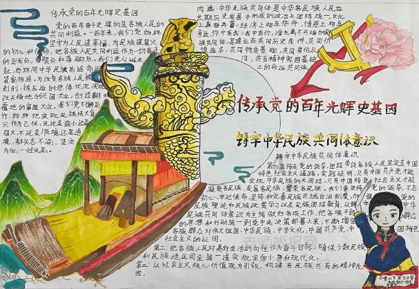 探索未知世界,我的房父亲和后妈不允许卖怎么办?等你来解谜