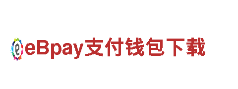 玩转环球体育骗人，畅享游戏乐趣